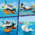 thumbnail image 5 of LEGO Friends Sea Rescue Plane Building Set Toy, 203 pcs., 5 of 6