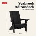 thumbnail image 4 of Keter Seabrook Modern Adirondack Chair with Integrated Cupholder, 4 of 14