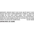 thumbnail image 3 of Stroehmann King Enriched White Bread 22 oz., 2 pk., 3 of 7