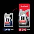thumbnail image 6 of Mobil 1 5W-30 High Mileage Advanced Full Synthetic Motor Oil 6 pack, 1-quart bottles, 6 of 9