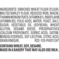 thumbnail image 3 of Freihofer's Premium Italian Bread 20oz, 2pk, 3 of 7