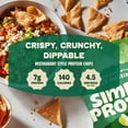 thumbnail image 3 of Simply Protein Restaurant-Style Sea Salt Tortilla Protein Chips, 15 oz., 3 of 5