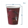 thumbnail image 2 of Dart Solo Bistro Design Hot Drink Paper Cups, 12 oz., 300 ct., 2 of 7