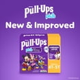 thumbnail image 3 of Pull-Ups Unisex Plus Training Pants, Sizes 2T-6T, 3 of 9