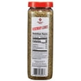 thumbnail image 4 of Member's Mark Rosemary Leaves Seasoning 8.5 oz., 4 of 4