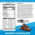 thumbnail image 2 of Orgain Organic Nutrition Vegan All-in-One Protein Plant Based RTD Shake, Smooth Chocolate 12 ct., 2 of 7