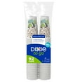 thumbnail image 1 of Dixie to go Insulated Paper Cups, Choose Size, 1 of 8