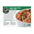 thumbnail image 2 of Gardein Plant Based Minestrone & Saus'ge Soup (15 oz., 6 pk.), 2 of 5