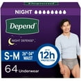 thumbnail image 1 of Depend Night Defense Adult Incontinence Underwear for Men - Choose Your Size, 1 of 8