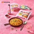 thumbnail image 6 of Samyang Buldak Carbonara Spicy Chicken Ramen Bowl, 3.7 oz., 6 pk., 6 of 10