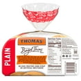 thumbnail image 5 of Thomas Plain Bagel Thins 8 ct., 13 oz., 5 of 9