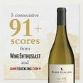 thumbnail image 3 of Black Stallion Chardonnay 750 ml, 3 of 9
