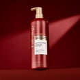 thumbnail image 9 of Nexxus Fullology Strengthening Conditioner, 24 fl. oz., 9 of 10