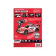 thumbnail image 4 of Power Craze Drift Master 1:24 Scale Drift Remote Control Car, 4 of 6