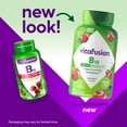 thumbnail image 2 of Vitafusion Extra Strength B12 Gummy Vitamins, 170 ct., 2 of 10