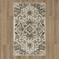 thumbnail image 2 of Mohawk Home Priam Woven Area Rug, Gray, Assorted Sizes, 2 of 8