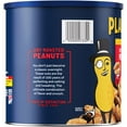 thumbnail image 3 of Planters Salted Dry Roasted Peanuts Canister, 52 oz., 3 of 4