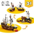 thumbnail image 2 of LEGO Creator 3 in 1 Iconic Pirate Ship, 1074 pc., 2 of 6