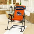 thumbnail image 2 of Logo Brands Texas - San Antonio Roadrunners Bungee Rocker, 2 of 5