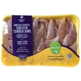 thumbnail image 1 of Member's Mark Chicken Tenderloins, Fresh, priced per pound, 1 of 4
