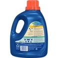 thumbnail image 13 of Clorox 2 for Colors Max Performance Stain Remover, 4 in 1, 112.75 fl. oz., 13 of 13