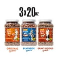 thumbnail image 9 of Friskies Party Mix Party Variety Pack, Cat Treats, 60 oz., 9 of 9