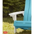 thumbnail image 10 of Keter Everest Adirondack Chair with Integrated Cupholder, 10 of 18