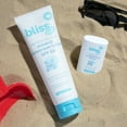 thumbnail image 12 of Bliss Baby Mineral Lotion & Stick, SPF 50, Sunscreen Set, 12 of 15