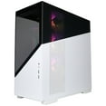 thumbnail image 5 of CyberPowerPC Gamer Supreme Liquid Cool SLC10220CPGV12 w/ Intel Core i9-14900F 2.0GHz CPU | 32GB DDR5 | NVIDIA GeForce RTX 5070 Ti 16GB | 2TB PCIe 4.0 NVMe SSD | WiFi/BT & Win 11 Home, 5 of 6