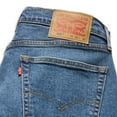 thumbnail image 4 of Levi's Men's 505 Regular Fit Jeans, 4 of 6