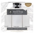 thumbnail image 1 of Member's Mark Variety Pack Hand Soap with Refillable Glass Dispensers, 3 Pack, 16 oz. each, 1 of 6