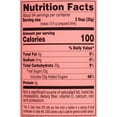 thumbnail image 6 of 4C Peach Iced Tea Mix, 82.6 oz., 6 of 8
