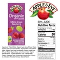thumbnail image 5 of Apple & Eve Organic Reduced Sugar Variety Pack, 6.75 fl. oz., 36 pk., 5 of 6