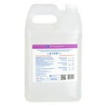 thumbnail image 7 of DCT 30% Concentrated Vinegar Cleaner, Lemon Scent, 1 gal., 7 of 8