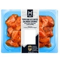 thumbnail image 1 of Member's Mark Teriyaki Seasoned Salmon Chunks, priced per pound, 1 of 5