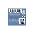 thumbnail image 4 of Maison Francis Kurkdjian 724 Eau de Parfum, 4 of 4