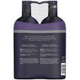 thumbnail image 2 of Nexxus Keraphix Damage Healing Shampoo and Conditioner (2 pk., 33.8 fl. oz.), 2 of 2