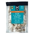 thumbnail image 1 of Member's Mark Farm Raised Jumbo Raw EZ Peel Shrimp, Frozen, 21-30 ct. per pound, 3 lbs., 1 of 8