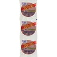 thumbnail image 1 of Koegel's Bologna 1 lb., 3 ct., 1 of 3