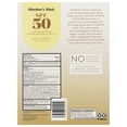thumbnail image 6 of Member's Mark Sunscreen Spray, SPF 50, 9.1 oz., 3 pk., 6 of 12