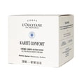 thumbnail image 3 of L'Occitane Karité Confort Ultra Rich Body Cream, 6.9 oz., 3 of 4