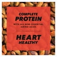 thumbnail image 3 of Wonderful Chili Roasted Pistachios, 22 oz., 3 of 6