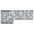 thumbnail image 4 of Member's Mark Part-Skim Shredded Mozzarella Cheese 1 lb., 2 pk., 4 of 6