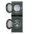 thumbnail image 5 of LG Single Unit Front Load WashTower with 4.5 cu. ft. Washer and 7.4 cu. ft. Gas Dryer, 5 of 10