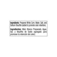 thumbnail image 3 of Juanita's Foods Canned White Hominy, 110 oz., 3 of 4