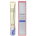 thumbnail image 2 of Shiseido Vital Perfection Intensive WrinkleSpot Treatment, 2 of 4