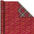 thumbnail image 5 of Hallmark Gift Roll Wrap, Assorted Styles and Sizes, 5 of 6