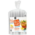 thumbnail image 1 of Member's Mark Clear Plastic Cups 12 oz., 172 ct., 1 of 7