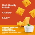thumbnail image 5 of Quest Cheesy 10g Protein Crackers Variety Pack, 14 ct., 5 of 7