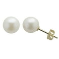 thumbnail image 4 of 6-6.5mm Freshwater Pearl 3-Piece Set in 14K Gold, 4 of 4